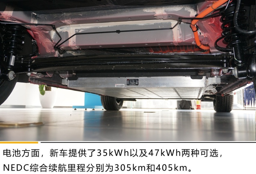 比亚迪e2北京区域上市 补贴后售价8.98万起 该出手了！