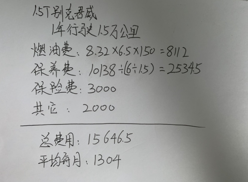 image/20200806/b8dd2dd48a47bbff56f2f6dc852981fb.png