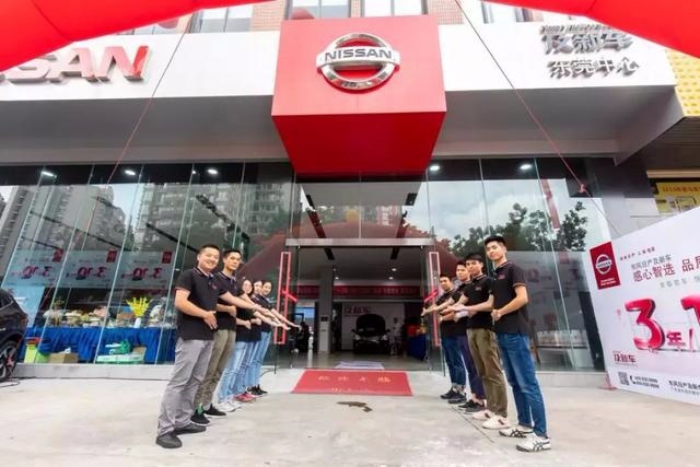 百万级车企图鉴:在不确定性车市中建立确定性,TA如何做到的?
