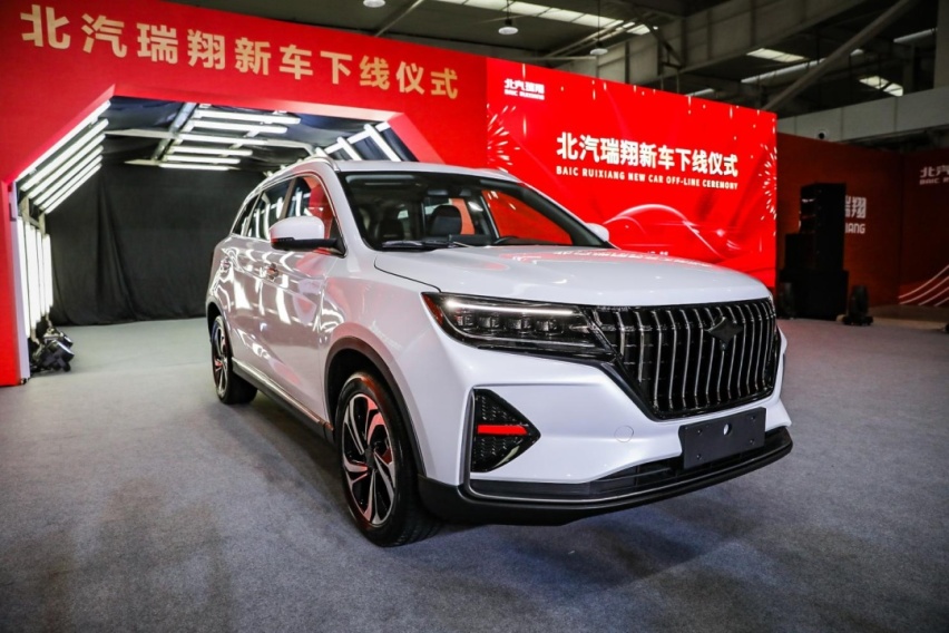 32大奖花落谁家？2021（第四届）西点汽车总评榜颁奖盛典隆重举行