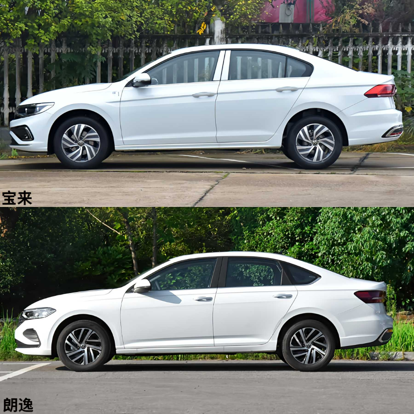 10万买家轿，居家还是运动？宝来对比朗逸，用车困惑一次解答