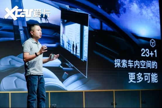 小鹏P5：5个场景，让你的人生变得不一样