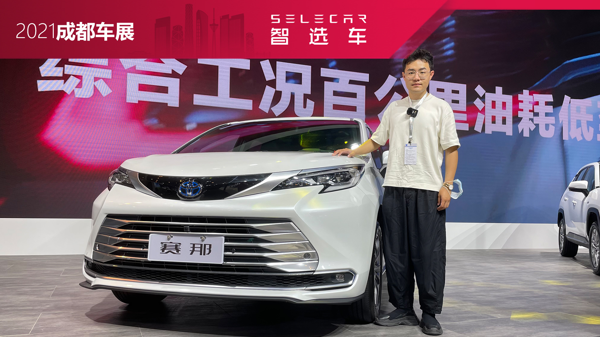 �����w��S��ِ�ǣ����g���˝M��߀ʡ�ͣ��򌢳ɞ�MPV�Ј��ı���