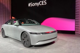索尼本田发布全新电动汽车品牌AFEELA 首款车型亮相 网友：就这？