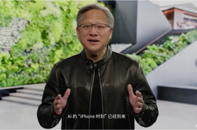 AI的「iPhone 时刻」，英伟达的「核弹发射」