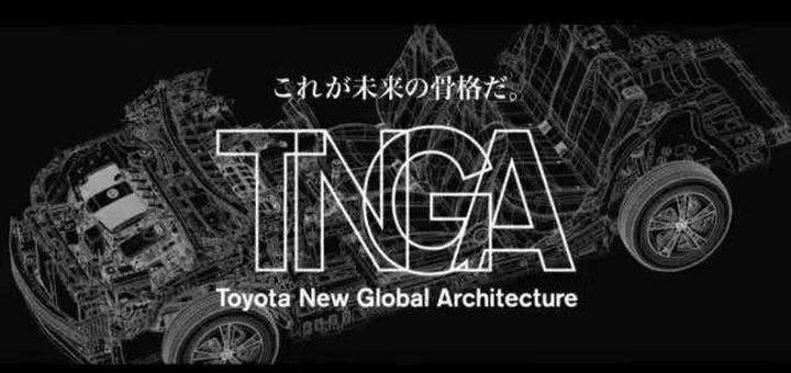 TNGA架构有多厉害？看看安全属性就知道了！