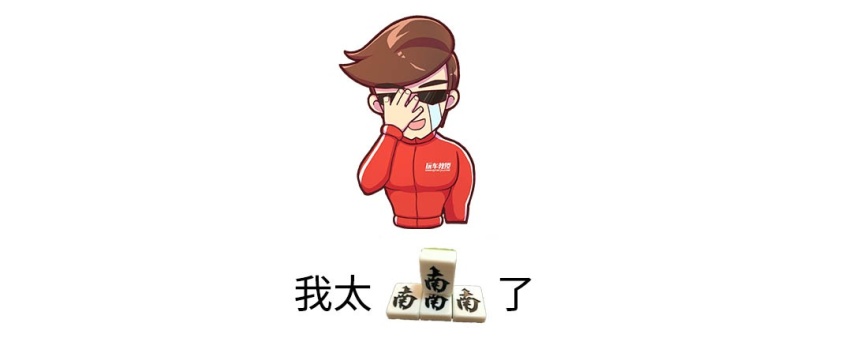 努力多年却越卖越差，9.98万起这些车有点惨~
