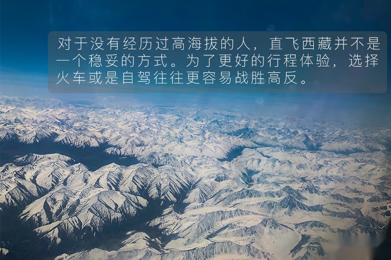 于无声处的震撼  随长城炮探珠峰深处
