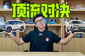 顶流对决！银河L7 EM-i、宋PLUS DM-i，谁才是毕业生首选？