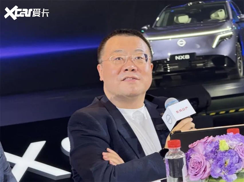 “我们开的不是会”：东风日产这次发布会把所有人都看嗨了