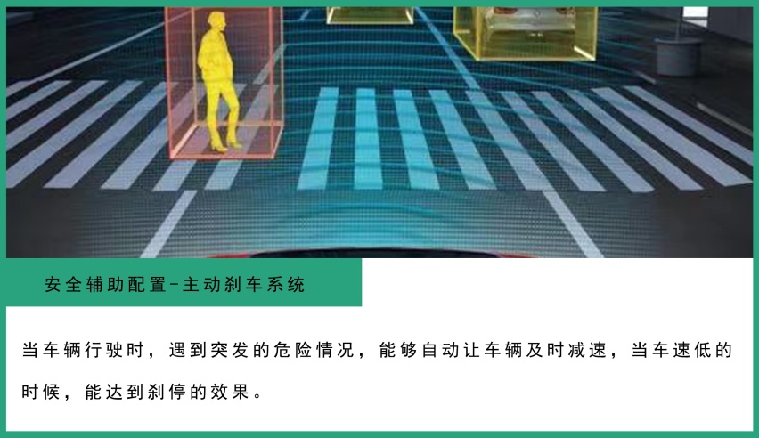 合资插混SUV首选，启辰大V DD-i超混动，顶配14.99万