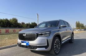 星越L智擎对比本田CR-V，玩得这么大？谁是你的心头爱？