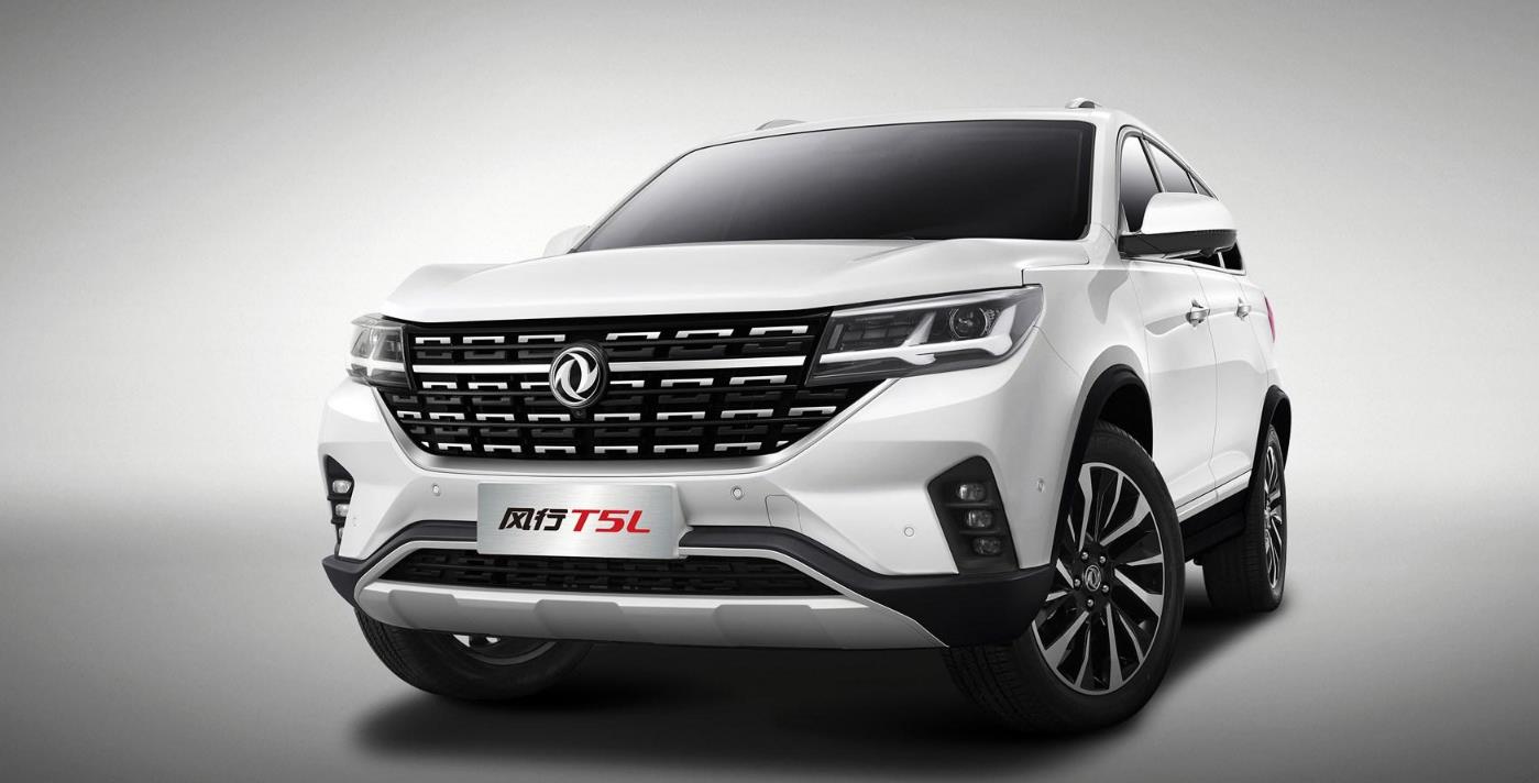 5/7xr(ji)8.99fԪ|L(fng)L(fng)T5Lʽ