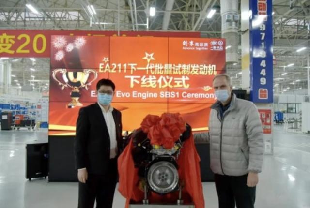 大众全新1.5T发动机2023年问世 高尔夫8成首款使用车型