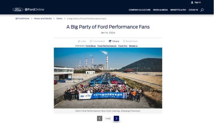https://img2.danews.cc/upload/images/20240116/57b1499d121d1b83ab6becfd12877b77.png