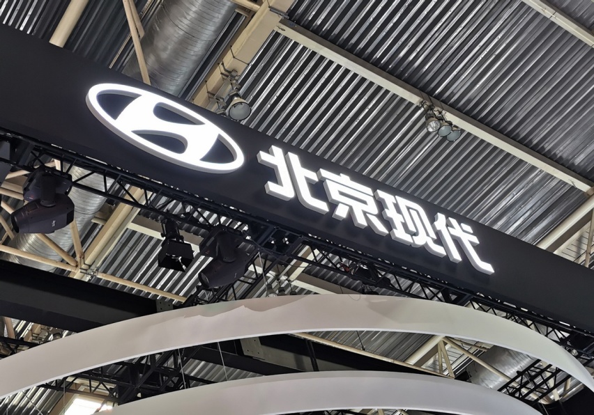 7万的伊兰特，12万的索纳塔，北京现代价格战很拼，你考虑吗