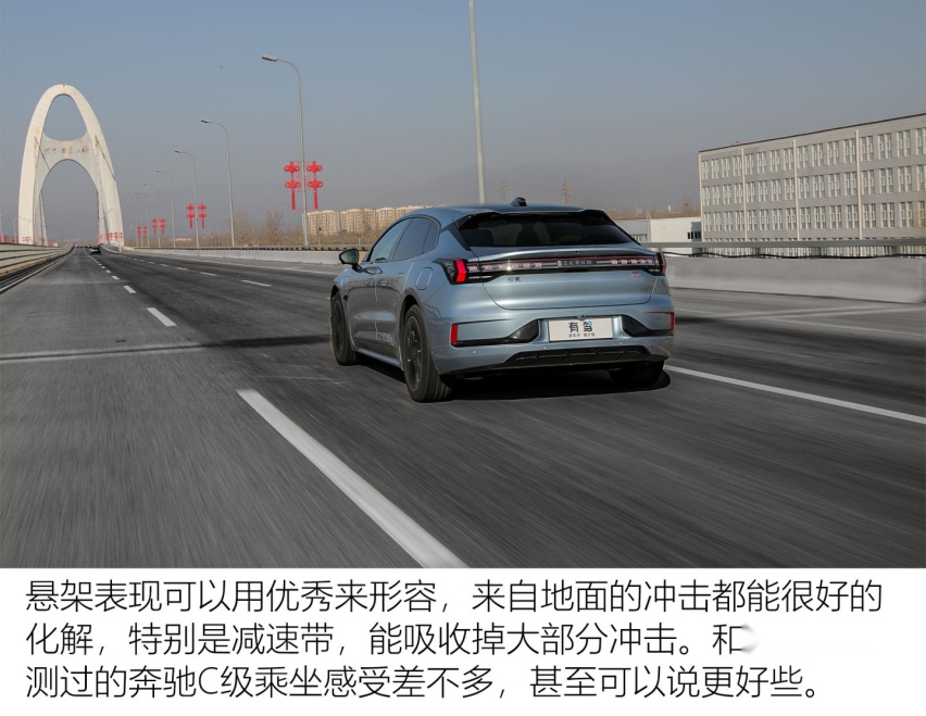 开箱30万大盲盒 全面测试极氪ZEEKR 001
