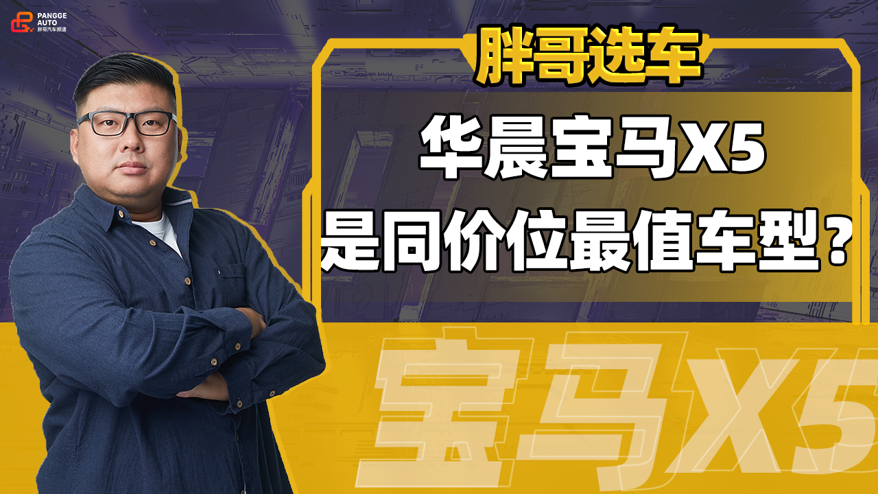 ָx܇ОżpԽҰaRX5͊WQ7ôx