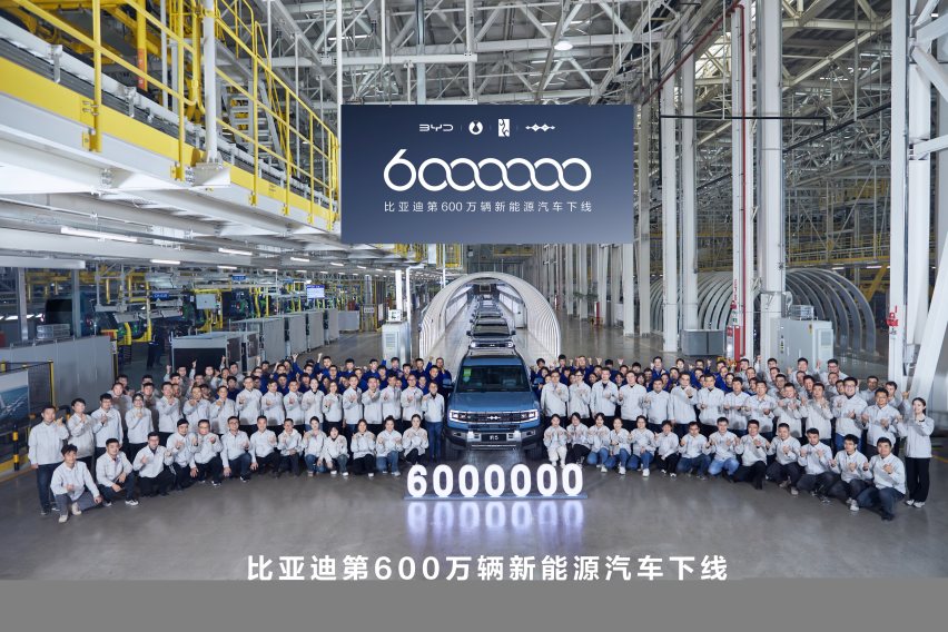 全球首家达成600万辆新能源汽车下线，比亚迪再创纪录！