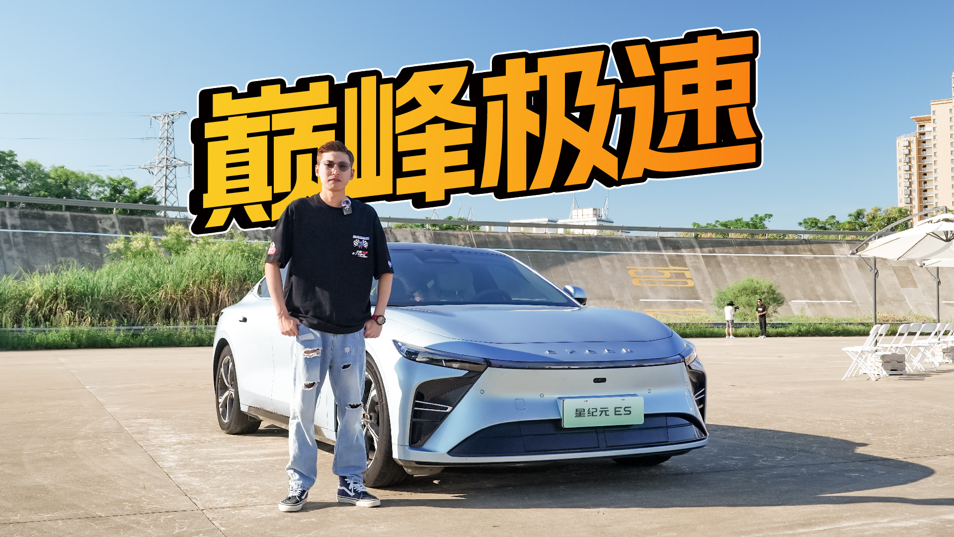 200rٸ߭h׃HԪESǼg