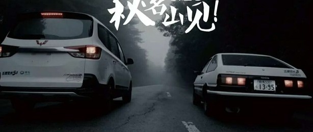 又是神作？五菱大9座MPV征程，生活赚钱两不误！