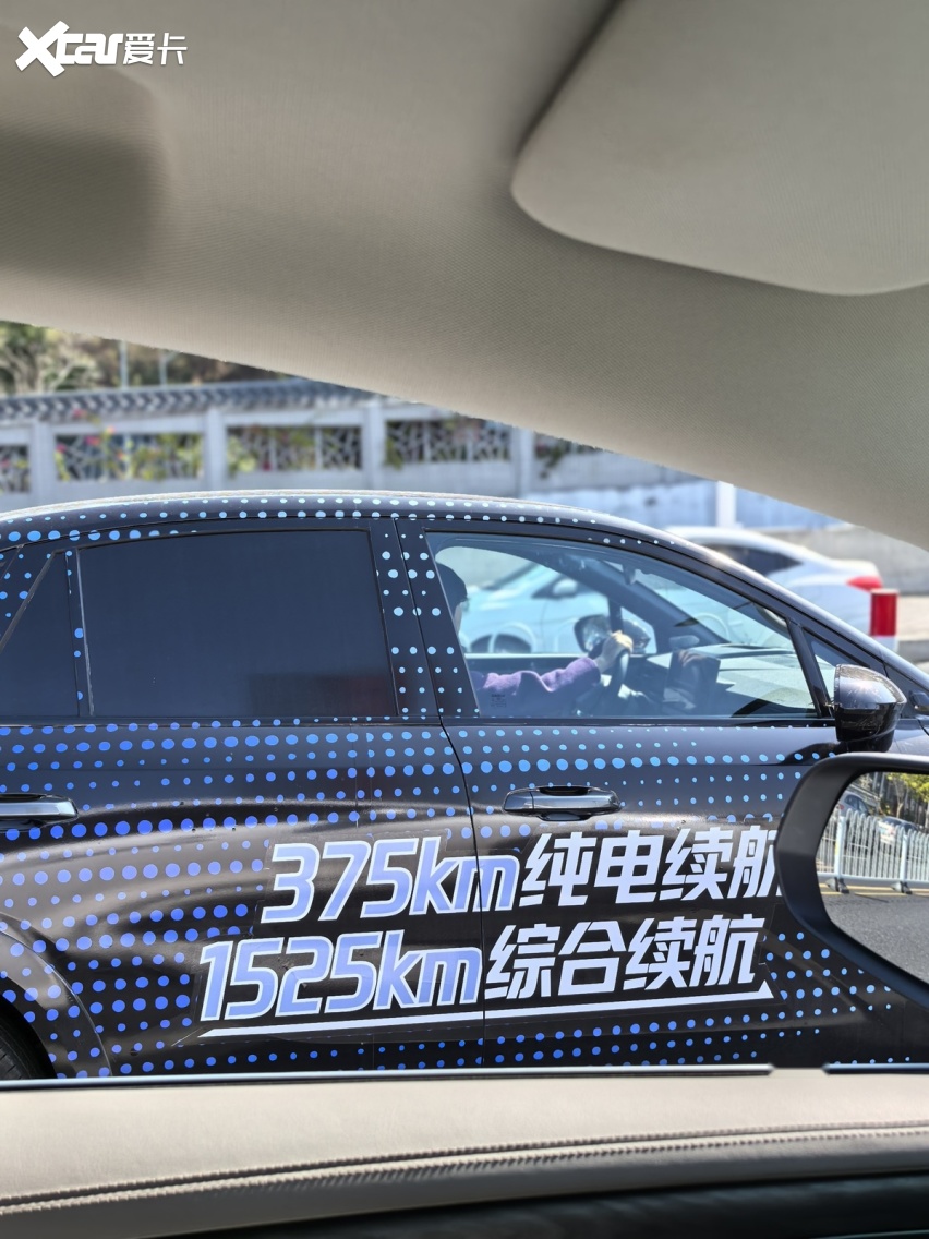 浩思动力加持,博越REV城市通勤与长途自驾两不误