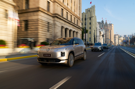 款款皆“满配”！上汽大众“增程新王”ID. ERA 9X预售