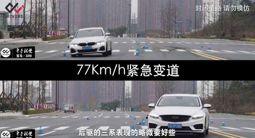 我要打十个，你们全都一起上