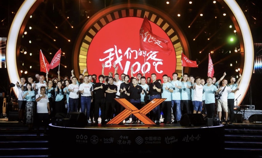 售价11.28-14.28万元，中国风范智能SUV博越X全球上市