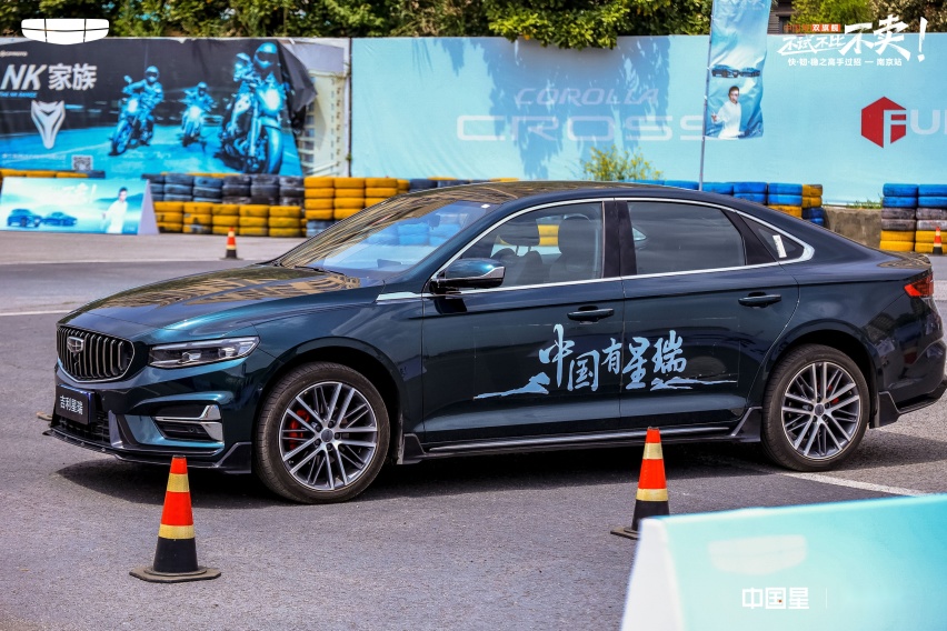 不试不比不卖，体现硬实力，试驾吉利双子星