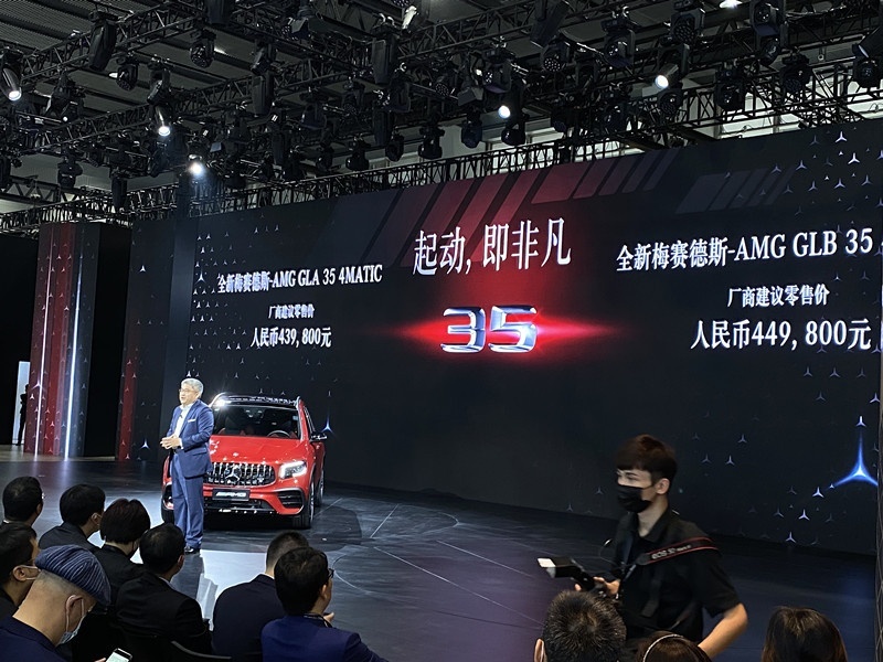 广州车展：奔驰AMG GLA 35正式上市