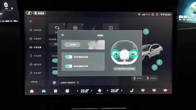 法拉利同款座舱，配华为自动驾驶，评测阿维塔11智能化