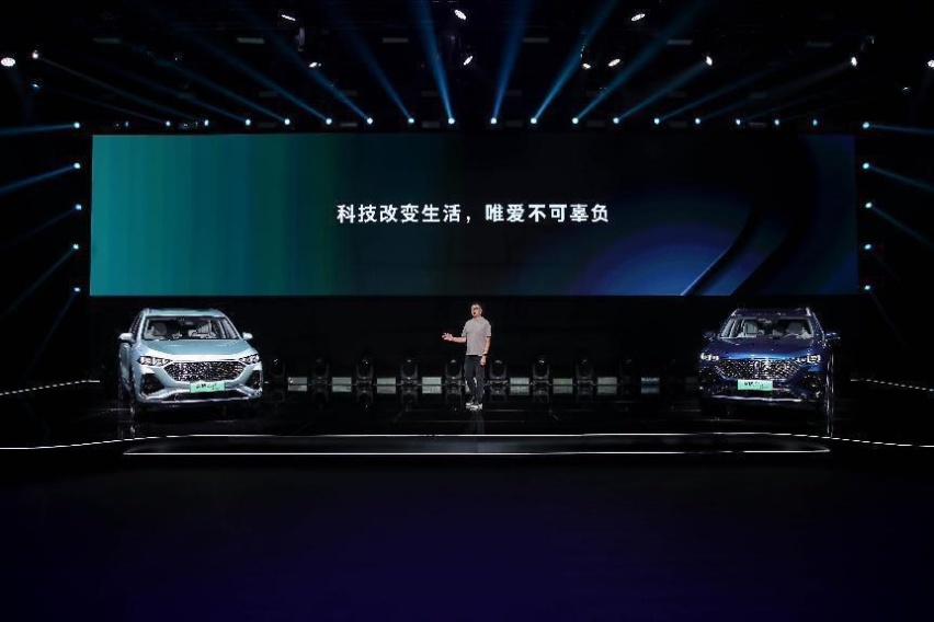 拿铁DHT-PHEV 全系标配HWA，综合补贴后22.9-26.3万元