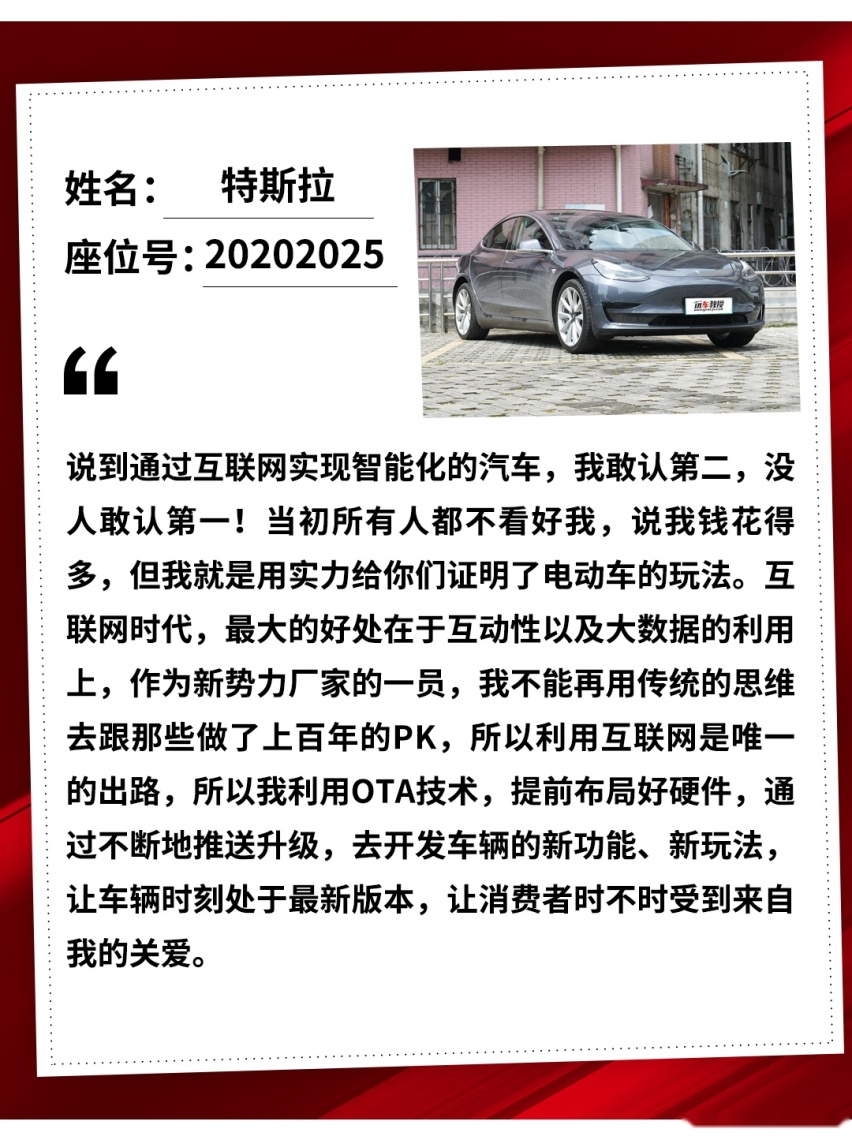 活下来的没几个！今年这个汽车大考很难！