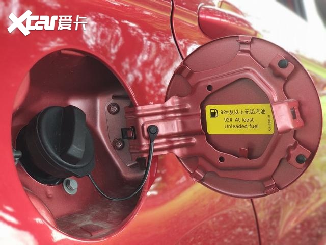 小轿车，大作为，试驾奇瑞艾瑞泽5 Pro