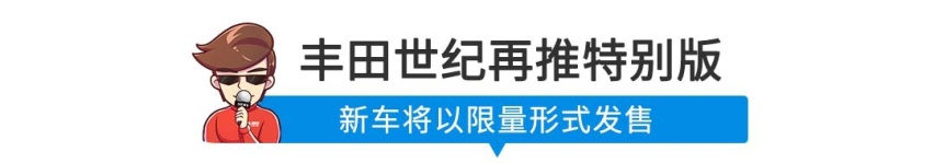 【新闻】特斯拉直降5万，这些车也能降吗？