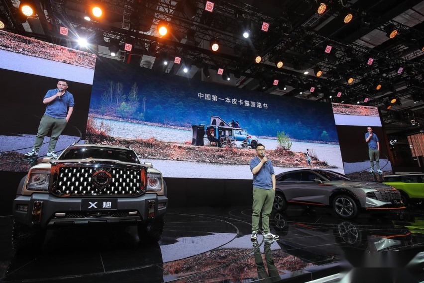 远征罗布泊 长城皮卡与林科院达成战略合作