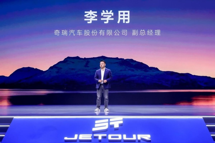 大空间畅享全家游，12.98万元起捷途山海L7引领大家庭出行新风尚