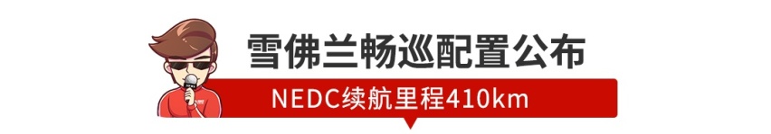 【新闻】狂砸65亿后，宝能观致首款SUV曝光！