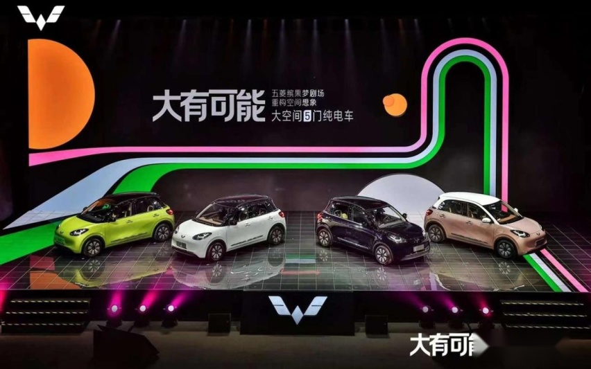 五菱缤果对比零跑T03，10万内的预算，纯电小车买谁更香？