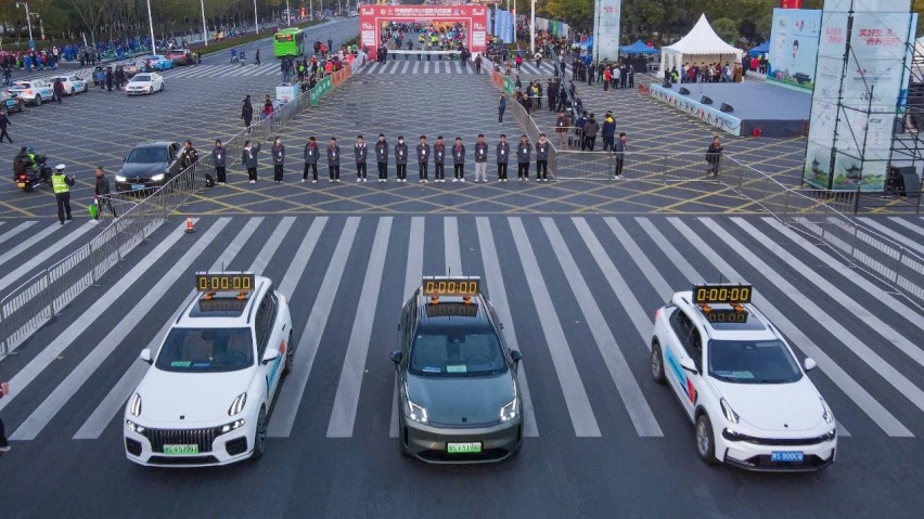 热爱同行，领潮护航 2023信阳马拉松圆满落幕