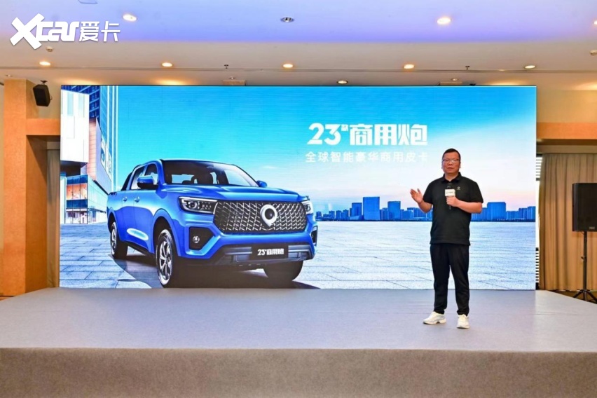 增配不加价 ,智能豪华飙升,2023款长城炮焕新上市