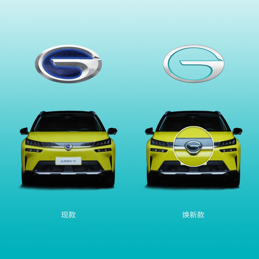 广汽埃安全系车型换装“史诗级新皮肤”，Carry全场