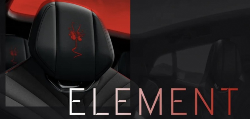 路特斯ELETRE异形夺命舰版，有钱我也不会买的车