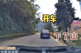 要留清白在人间，一声不吭开下山