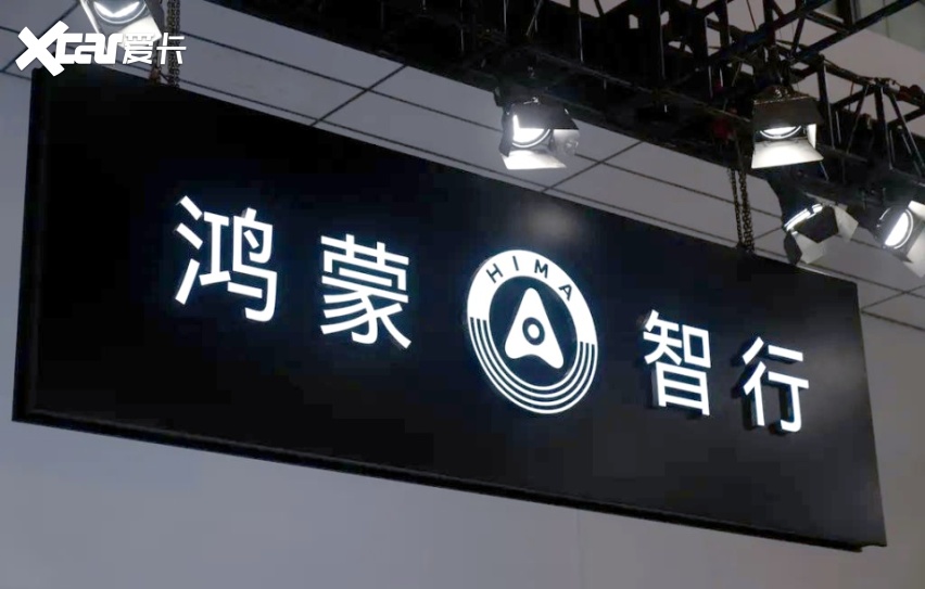 云开（Kaiyun）：750亿花得值塞力斯46个月破百万！(图3)