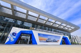 车市焕新 智行江城——2025第二十三届华中国际车展5月15日盛大开幕！