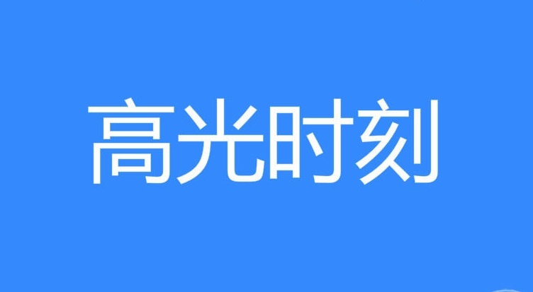 bd315c6034a85edfbede905c46540923dd54757a.jpg