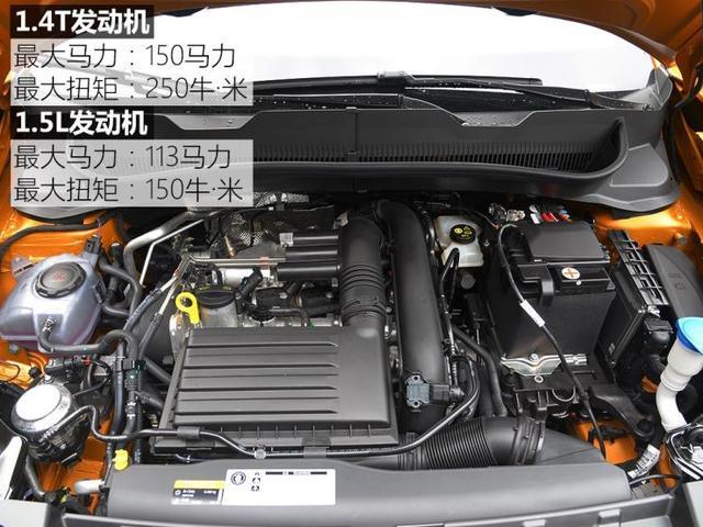 最入门大众SUV，13万起步配1.5T+6AT，外观帅内饰靓