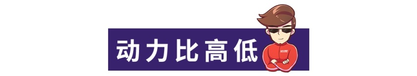 越级挑战BBA豪强？凯迪拉克CT5对比E级/5系/奥迪A6L